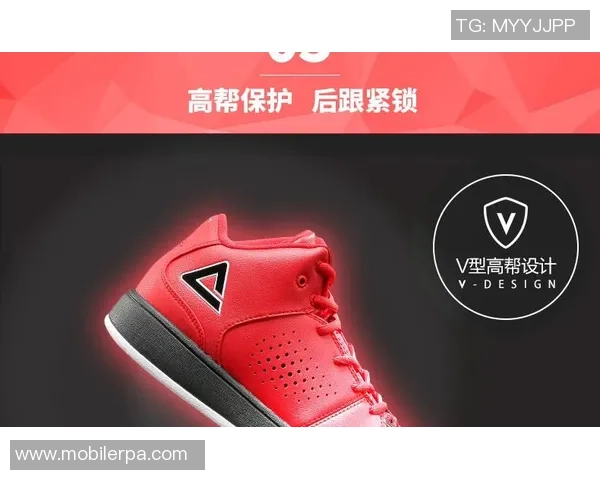 匹克耐磨篮球鞋助力运动员提升表现的秘密与选择指南
