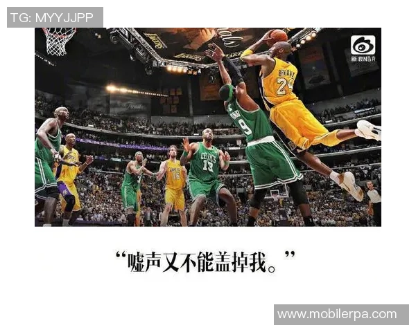 在篮球的赛场上追逐梦想的励志名言与警句分享