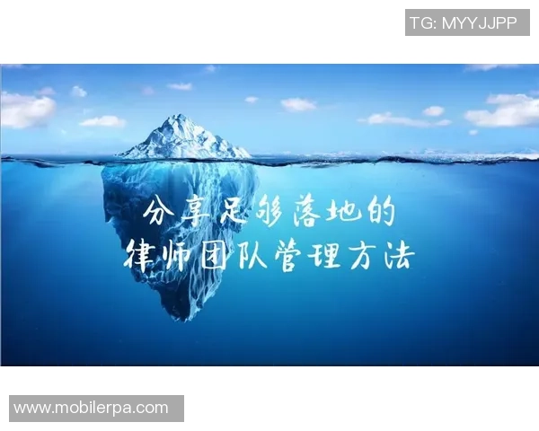 在足球比赛中反思团队合作与个人成长的意义与价值