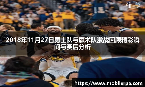 南宫NG28