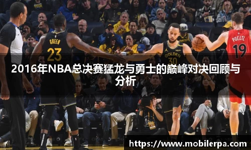 南宫28NG相信品牌力量