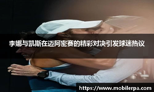 南宫28NG相信品牌力量