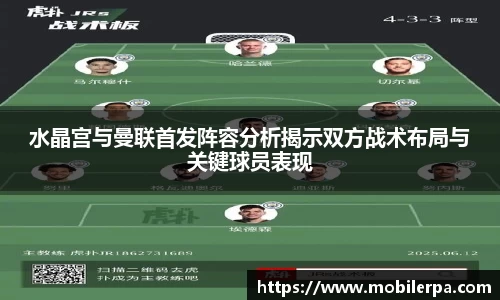 南宫28