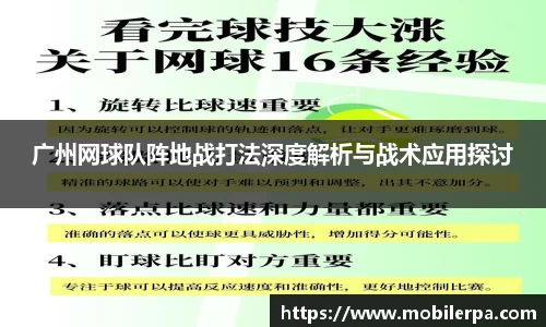 南宫NG28