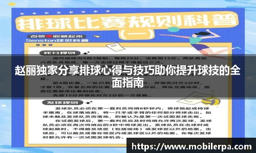 南宫28