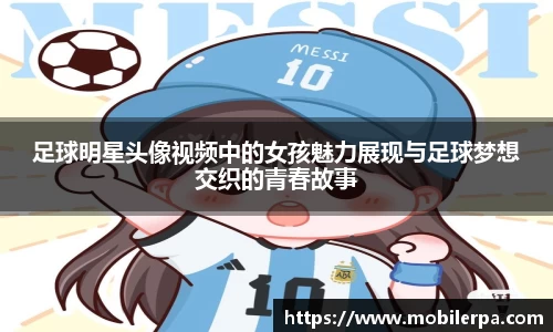 南宫28NG相信品牌力量