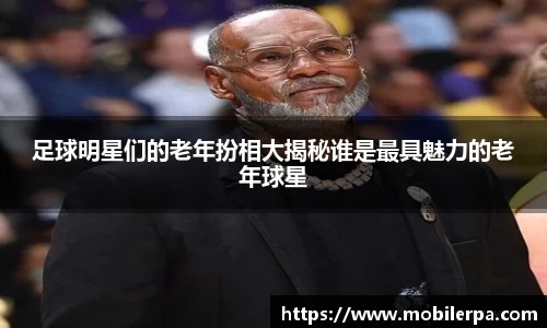 南宫28NG相信品牌力量