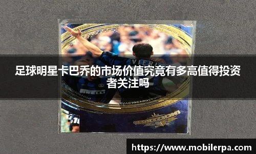 南宫28NG相信品牌力量