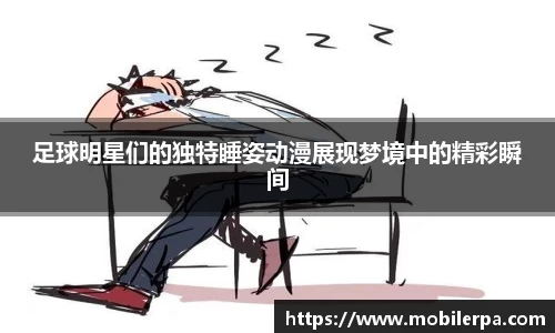 南宫28NG相信品牌力量